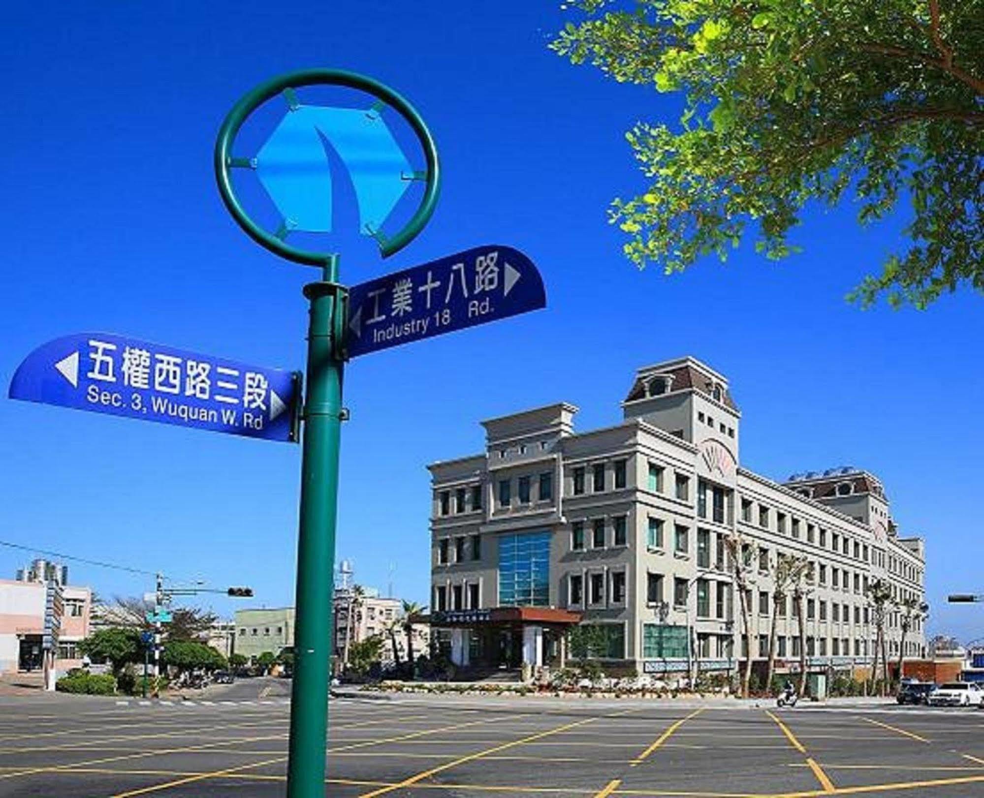 Shinkansen Grand Hotel Taichung Exterior photo